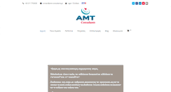 Desktop Screenshot of amt-consultants.gr