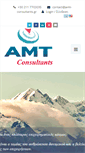 Mobile Screenshot of amt-consultants.gr
